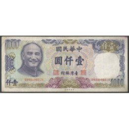 Taiwan 1.000 Yuan 1981 P1988