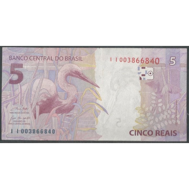 Brasil 5 Reales 2010 I P253g reverso