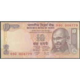 India 10 Rupias Firma 89 ND1996 P89o