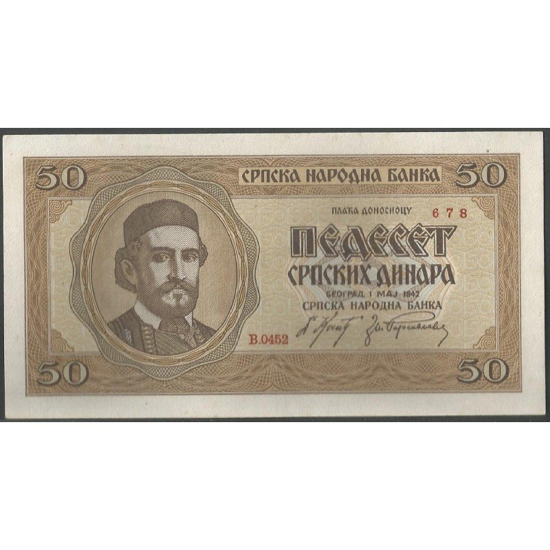 Serbia - Ocup. Alemania WWII, 50 Dinara 1 May 1942 P29