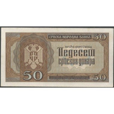 Serbia - Ocup. Alemania WWII, 50 Dinara 1 May 1942 P29