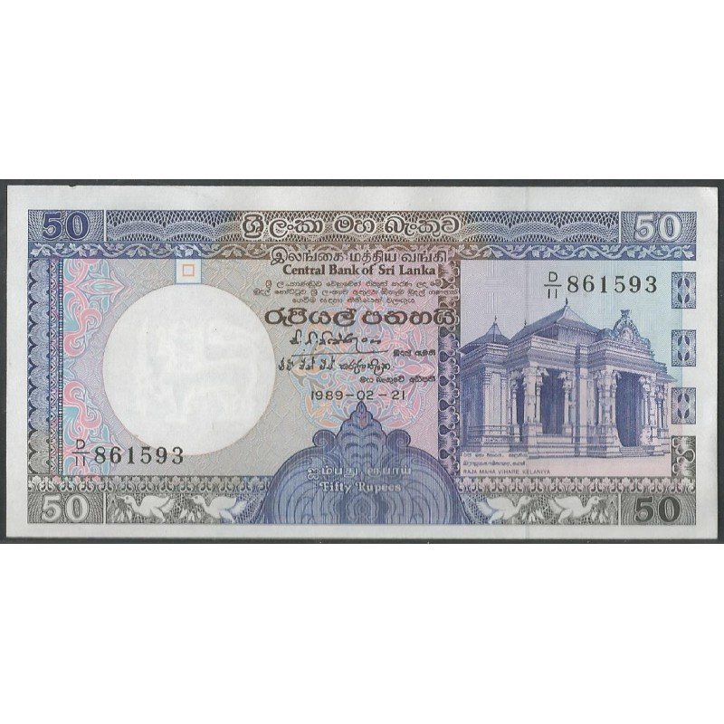 Sri Lanka, 50 Rupias 21 Feb 1989 P98b