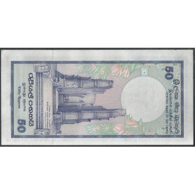 Sri Lanka, 50 Rupias 21 Feb 1989 P98b