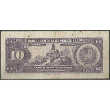 Venezuela, 10 Bolivares 27 Ene 1970 L 7 Dig P45g