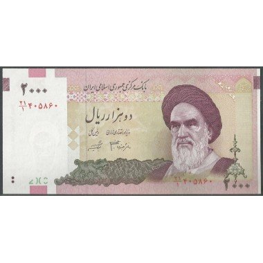 Iran, 2.000 Rials de ND2005- Firma 33 P144a