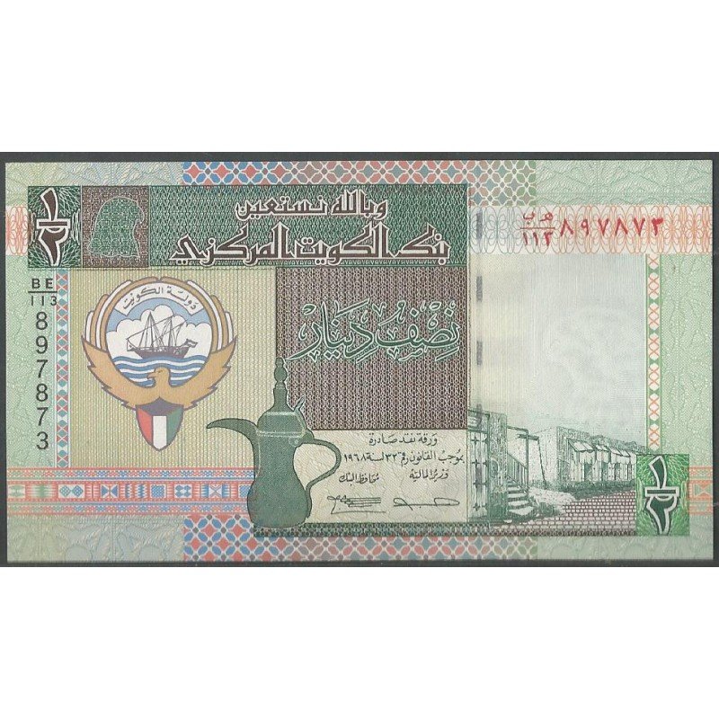 Kuwait, 1/2 Dinar L1968 (1994) Firma 14 P24f