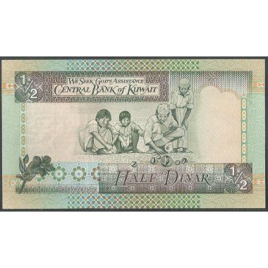 Kuwait, 1/2 Dinar L1968 (1994) Firma 14 P24f