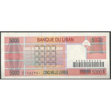 Libano, 5.000 Livres 1994 P71a
