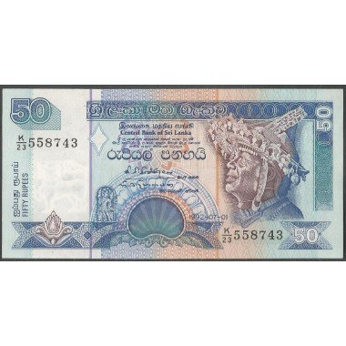 Sri Lanka, 50 Rupias 7 Ene 1992 P104b