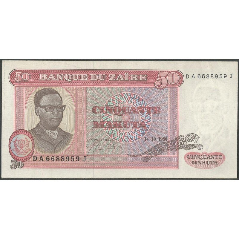 Zaire, 50 Makuta 14 Oct 1980 P17b