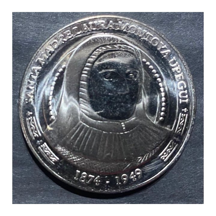 Colombia 5.000 PESOS 2015 Santa Madre Laura Montoya Upegui