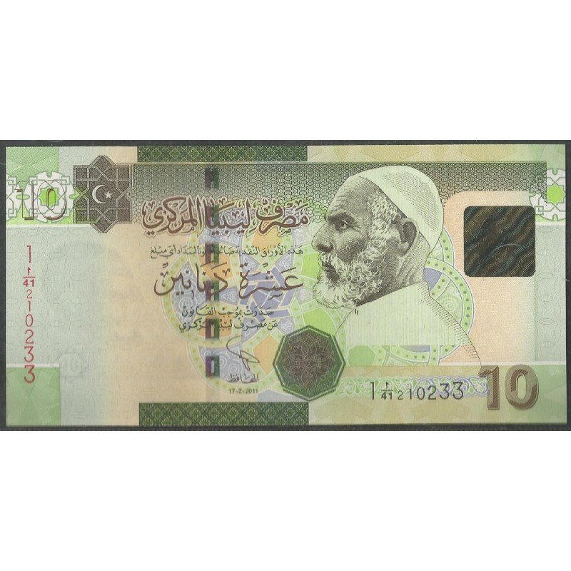 Libya, 10 Dinars 17 Feb 2011 P78Aa