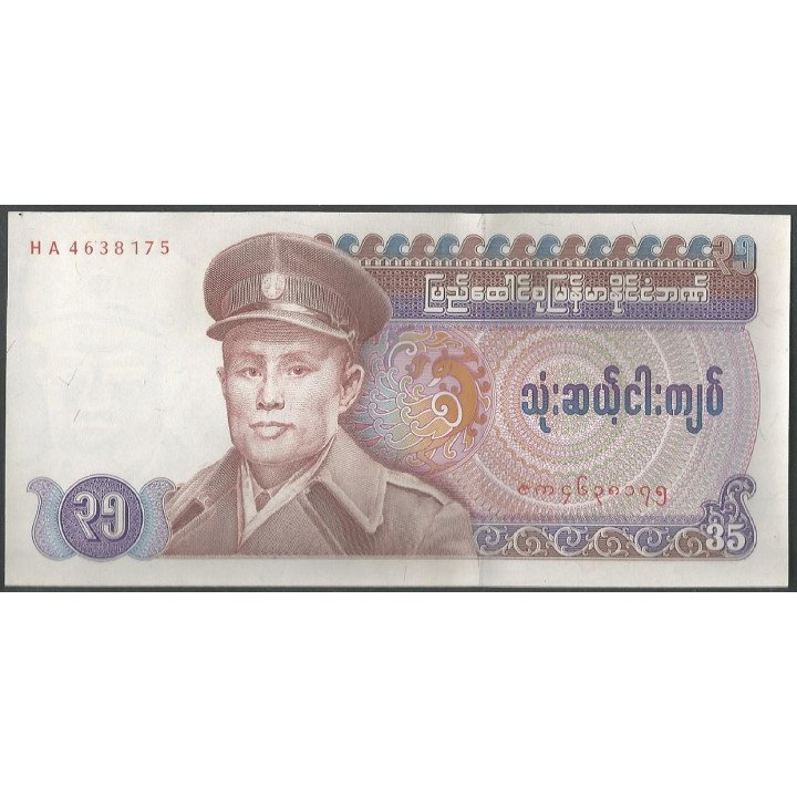 Burma 35 Kyats ND1986 P63