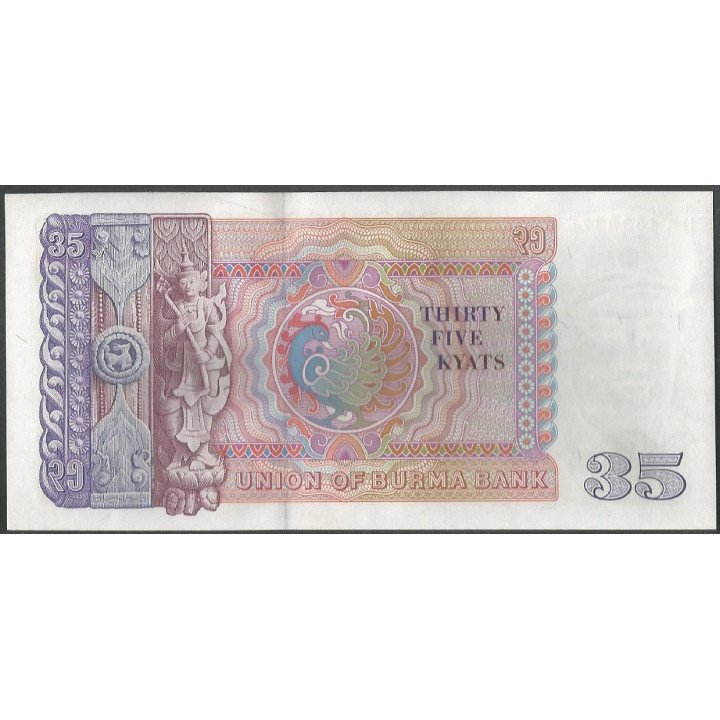 Burma 35 Kyats ND1986 P63 reverso