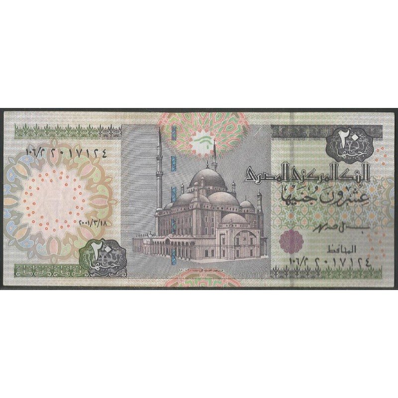 Egipto 20 Pounds 2001 Firma 19 P65a