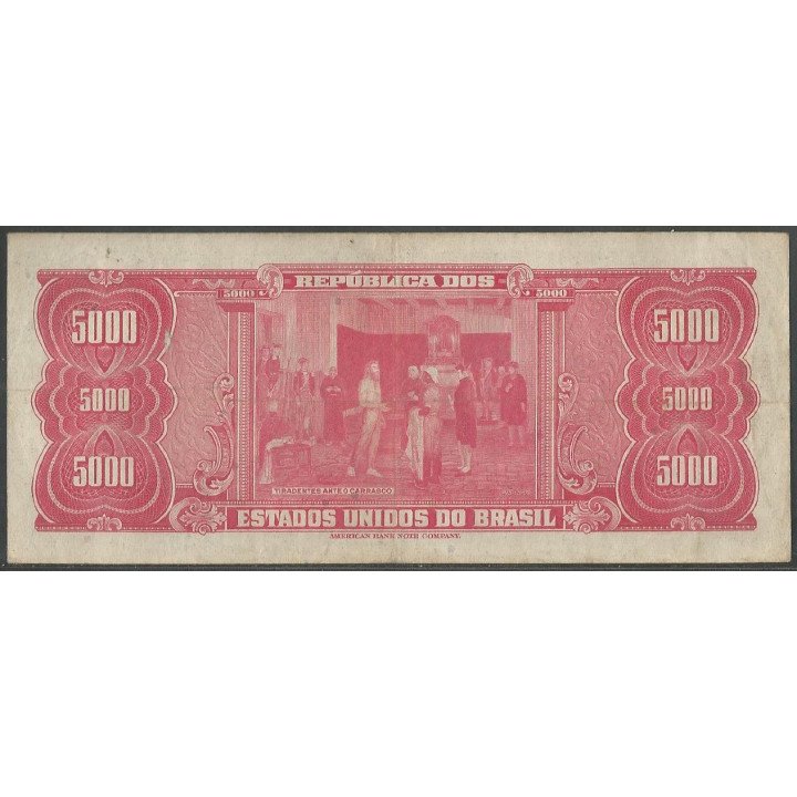 Brasil 5 Cruzeiros nuevos ND1966-7 P188b reverso