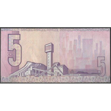 Sur Africa, 5 Rand ND1981 Firma 6 P119b