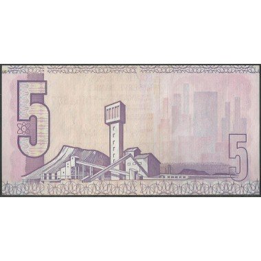 Sur Africa, 5 Rand ND1981 Firma 6 P119b (Decoloracion)