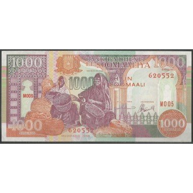 Somalia ,1.000 Shillings 1996 P37b