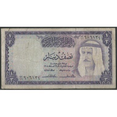 Kuwait, 1/2 Dinar L1968 Firma Morada P7