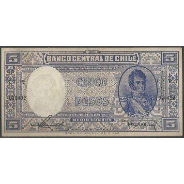 Chile, 5 Pesos ND1958-9 Firma 1 P119