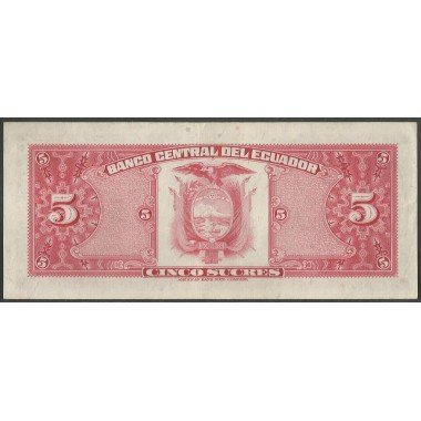 Ecuador, 5 Sucres 20 Abr 1983 HY P108b