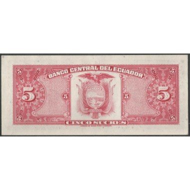 Ecuador, 5 Sucres 20 Ago 1982 HW P108b