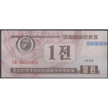 Korea del Norte, 1 Chon 1988 P23