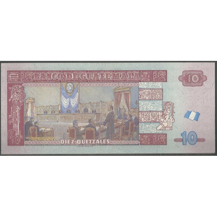 Guatemala 10 Quetzales 11 May 2011 P123b reverso