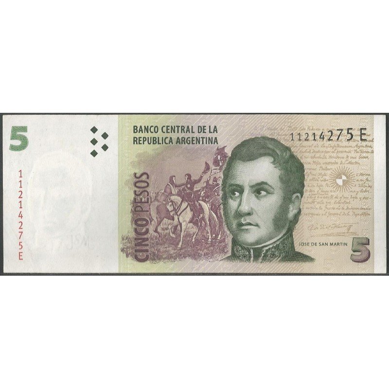 Argentina, 5 Pesos ND2003 Serie E P353a