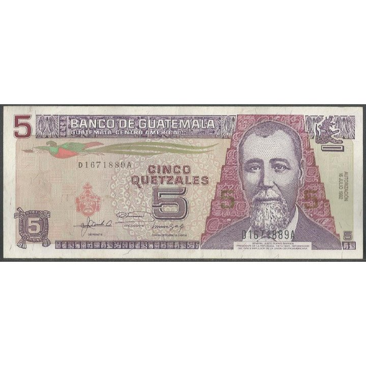 Guatemala 5 Quetzales 16 Jul 1992 P81