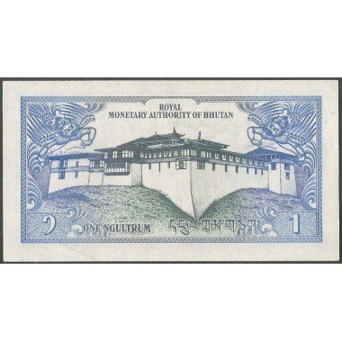 Bhutan, 1 Ngultrum ND1986 Firma 1 P12a