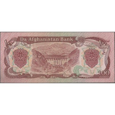 Afganistan 100 Afghanis 1991 P58c