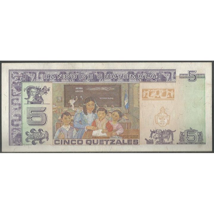 Guatemala 5 Quetzales 16 Jul 1992 P81 reverso
