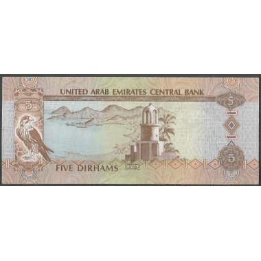 Emiratos Arabes Unidos, 5 Dirhams 2005 P19c