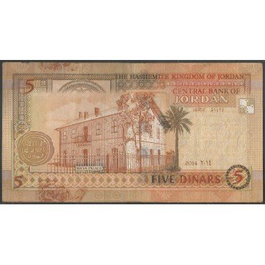 Jordania, 5 Dinares 2014 P35g