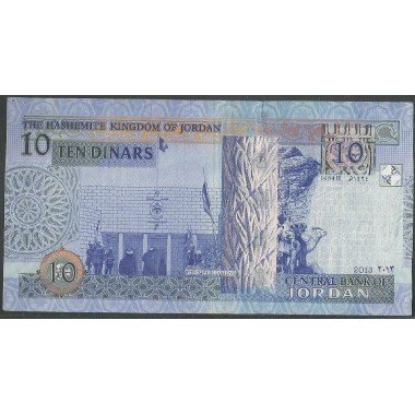 Jordania, 10 Dinares 2013 P36e