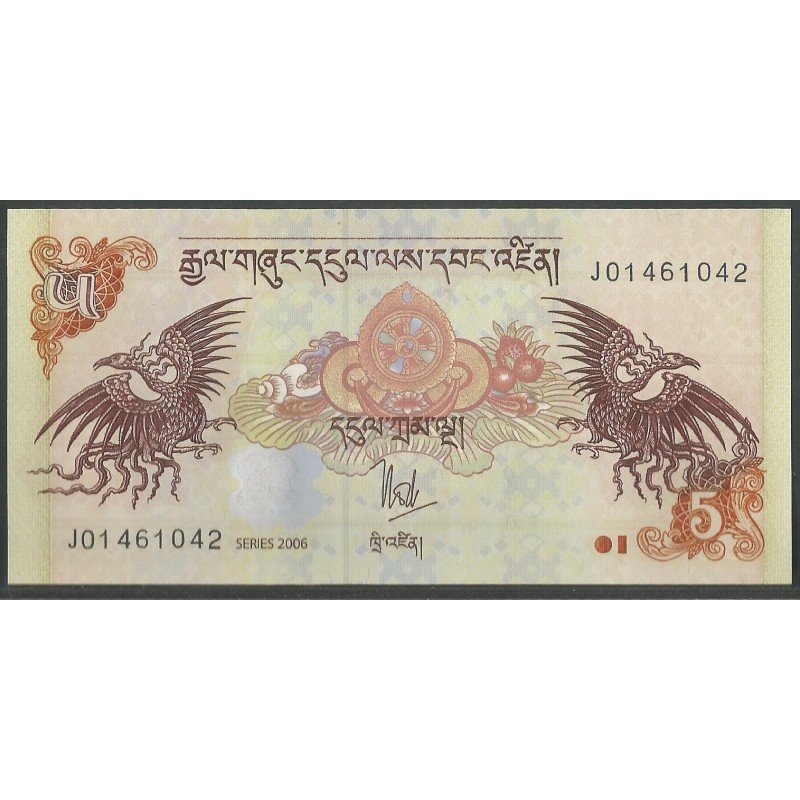 Bhutan, 5 Ngultrum 2011 P28b
