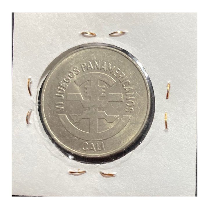 Colombia 5 Pesos 1971 VI Juegos Panamericanos JER431 reverso