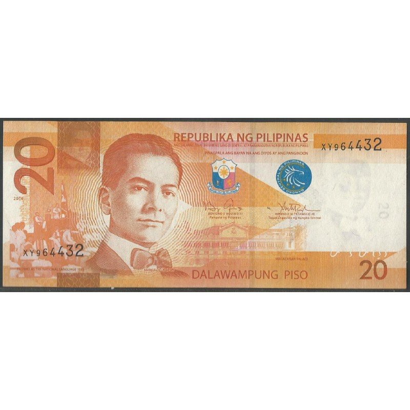 Filipinas, 20 Piso 2014 P206a