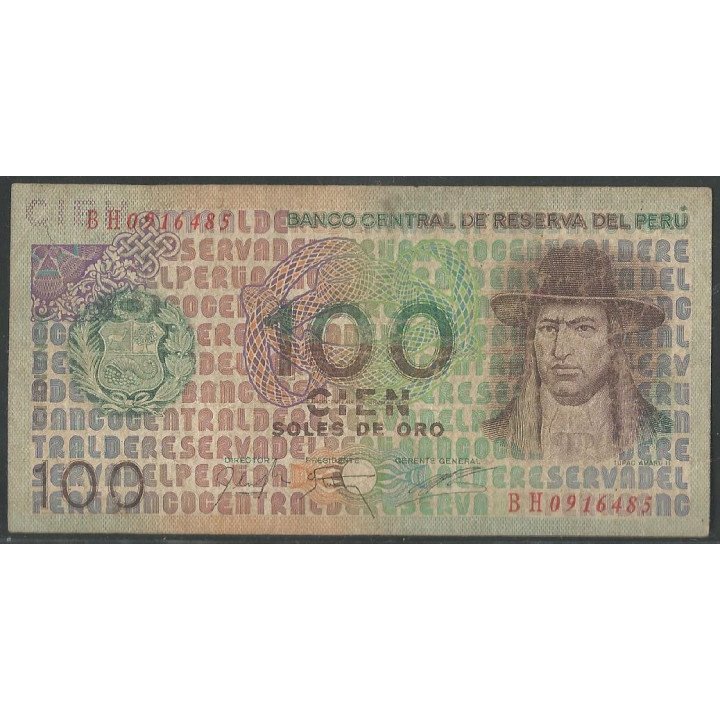 Peru 100 Soles 22 Jul 1976 P114