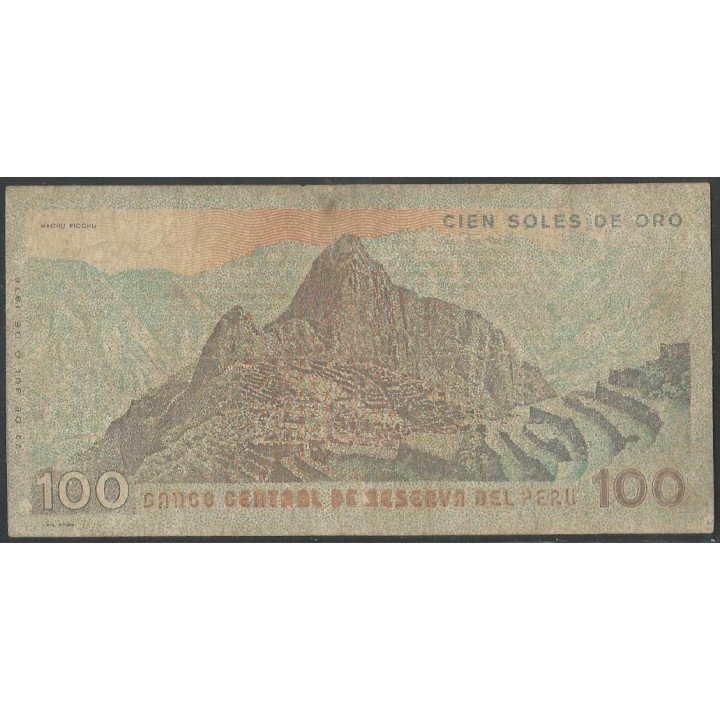 Peru 100 Soles 22 Jul 1976 P114 reverso