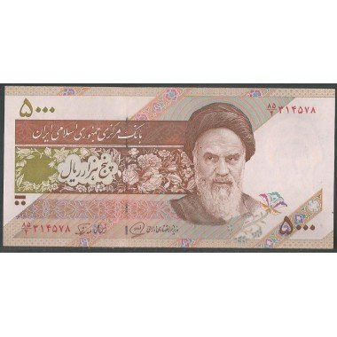 Iran, 5.000 Rials ND1993 Firma 27 P145b