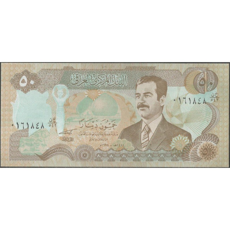 Iraq, 50 Dinares 1994 P83