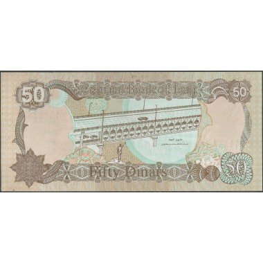 Iraq, 50 Dinares 1994 P83