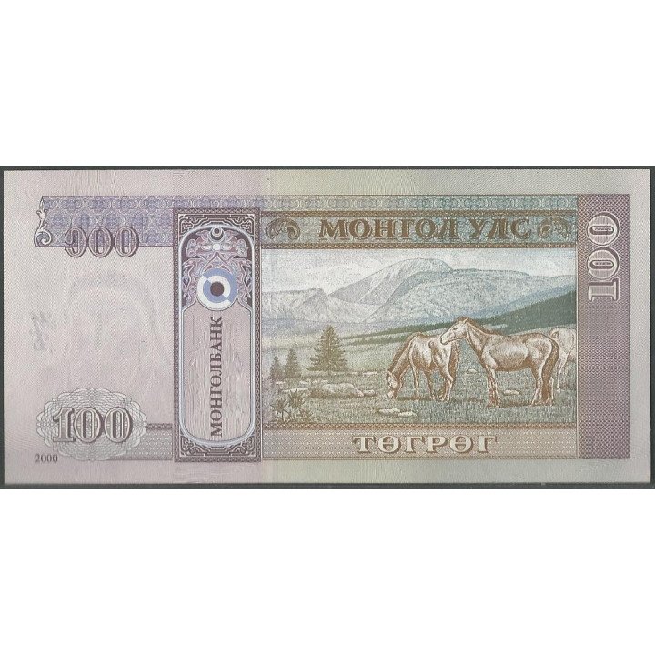 Mongolia 100 Tugrik 2000 P65a reverso
