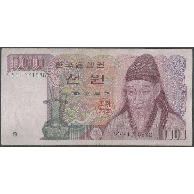 Korea del Sur, 1.000 Won ND1983 P47
