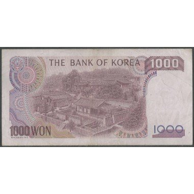 Korea del Sur, 1.000 Won ND1983 P47