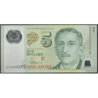 Singapur, 5 Dollars ND2005 P47a