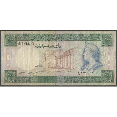 Syria, 100 Pounds 1978 P104b